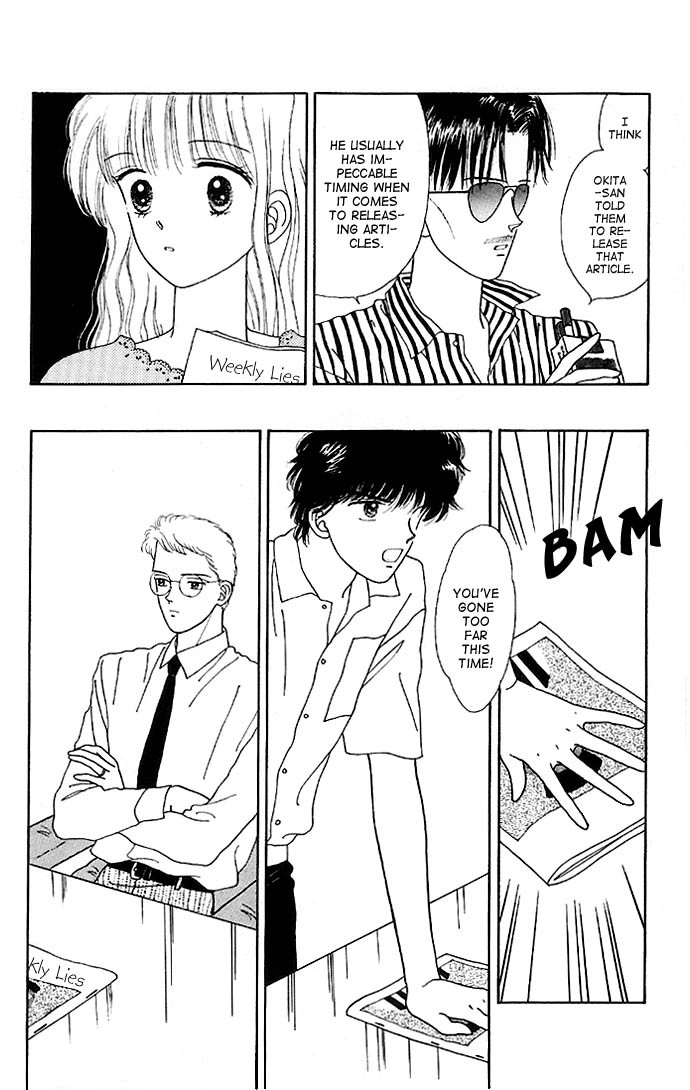 Handsome Girlfriend Chapter 11 24